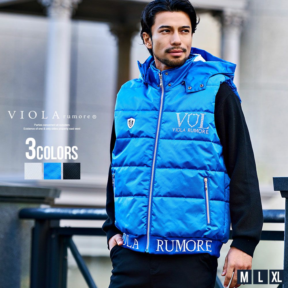 中綿ジャケット メンズ VIOLA(ヴィオラ)フード脱着中綿ベスト/全3色