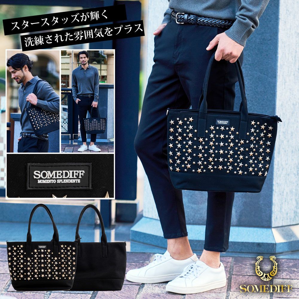 トートバッグ メンズ SOMEDIFF スタースタッズトートバッグ/全1色
