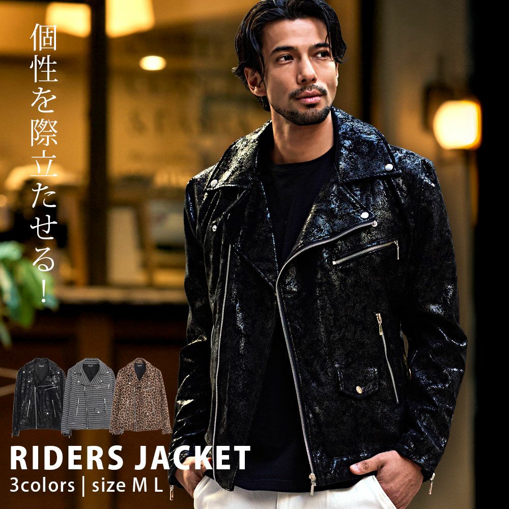 送料無料】CavariA(キャバリア)Wライダースジャケット/全3色