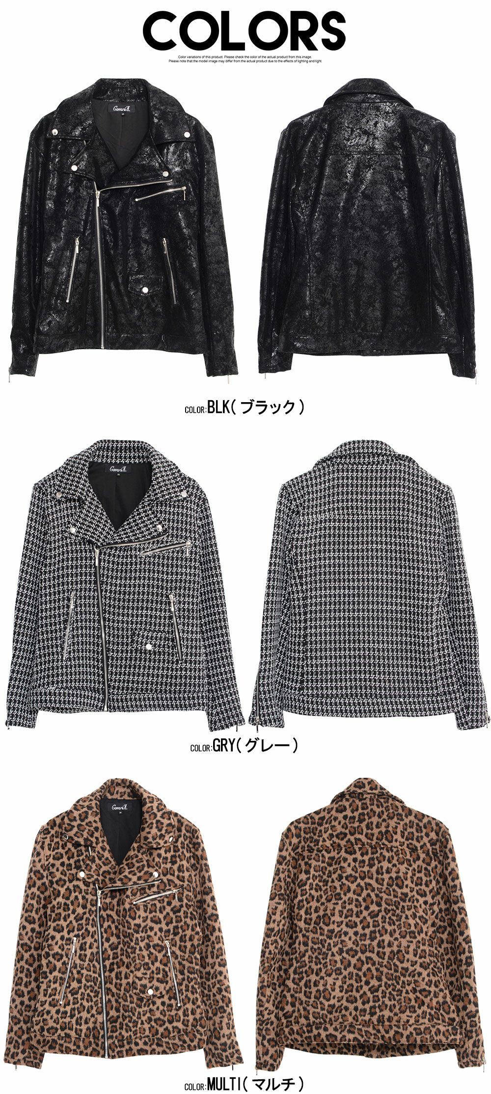 送料無料】CavariA(キャバリア)Wライダースジャケット/全3色