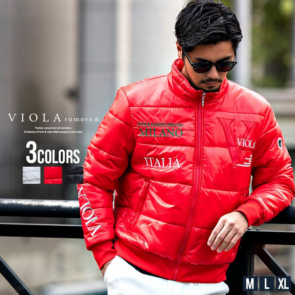 【送料無料】VIOLA(ヴィオラ)SOFT NYLON 中綿JKT/全3色
