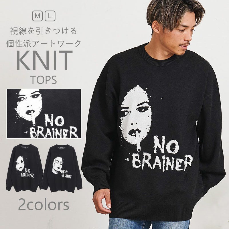 CavariA(キャバリア)スモーキングガールジャガード長袖ニット/全2色