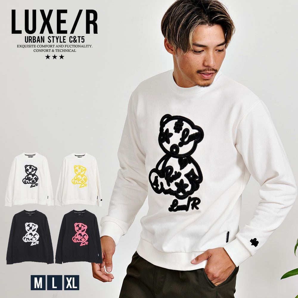 LUXE／R(ラグジュ)クルーネック ハイメッシュプリントコード刺繍ベア長袖トレーナー/全4色 