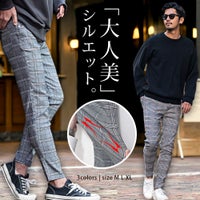  CavariA(キャバリア)チェックパンツ/全3色