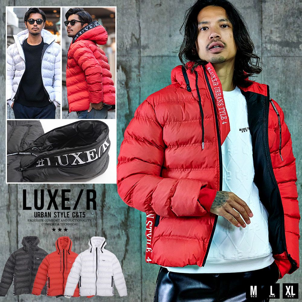 中綿ジャケット メンズ LUXE／R(ラグジュ)フード着脱式切替ダウン/全3色