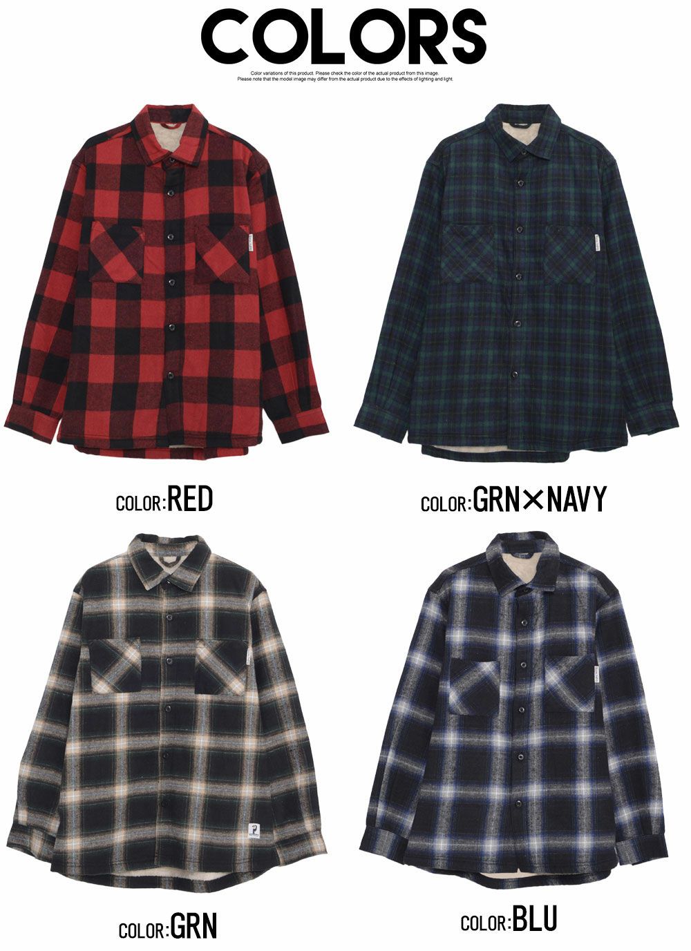 Toucan Surfing(トゥーカンサーフィン)裏ボアチェック長袖シャツ/全6色