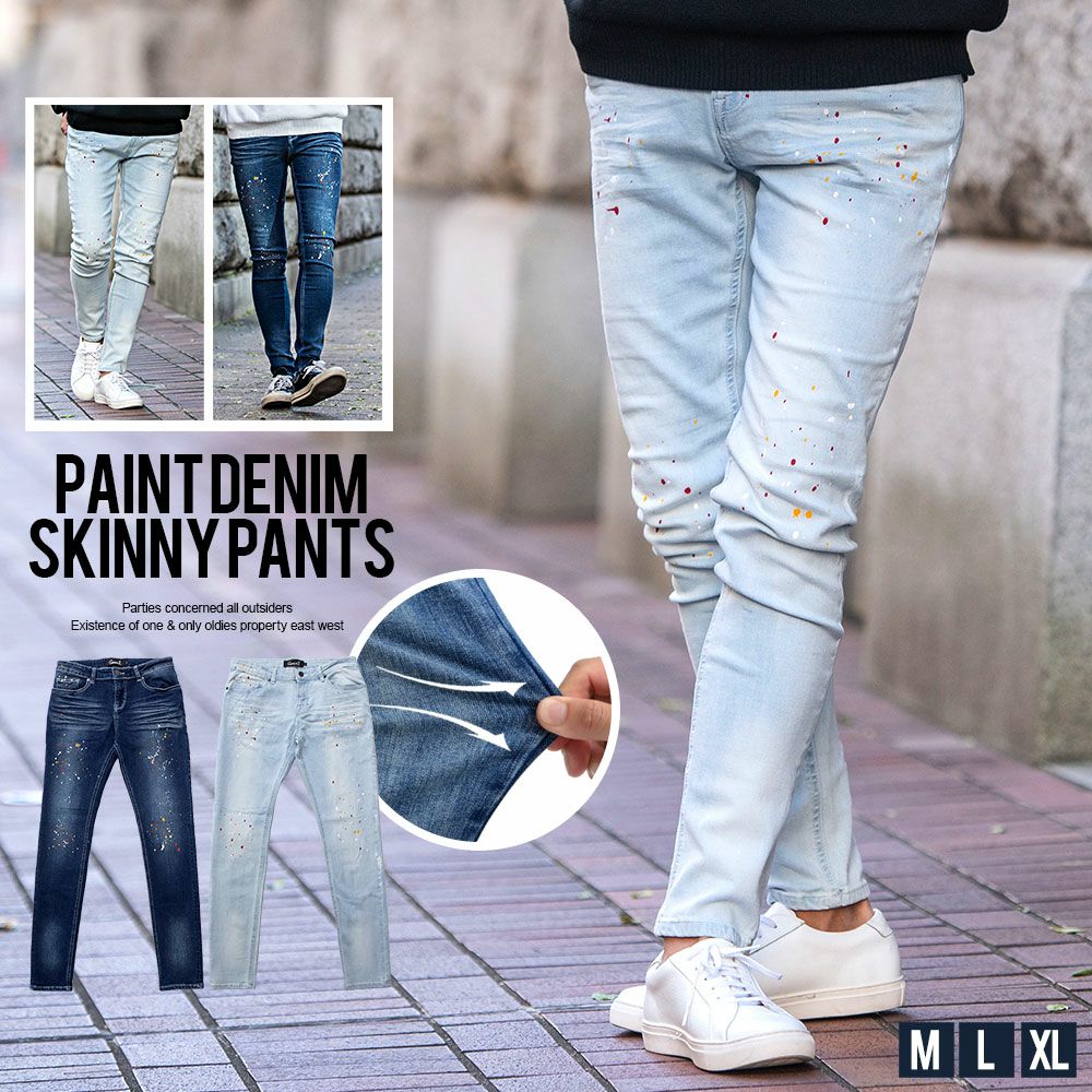 CavariA(キャバリア)ペンキデニムスキニーパンツ/全2色