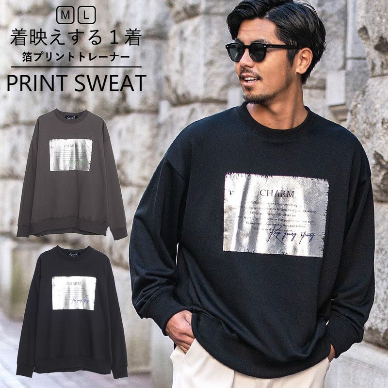 CavariA(キャバリア)クルーネック シルバー箔プリント長袖トレーナー/全2色