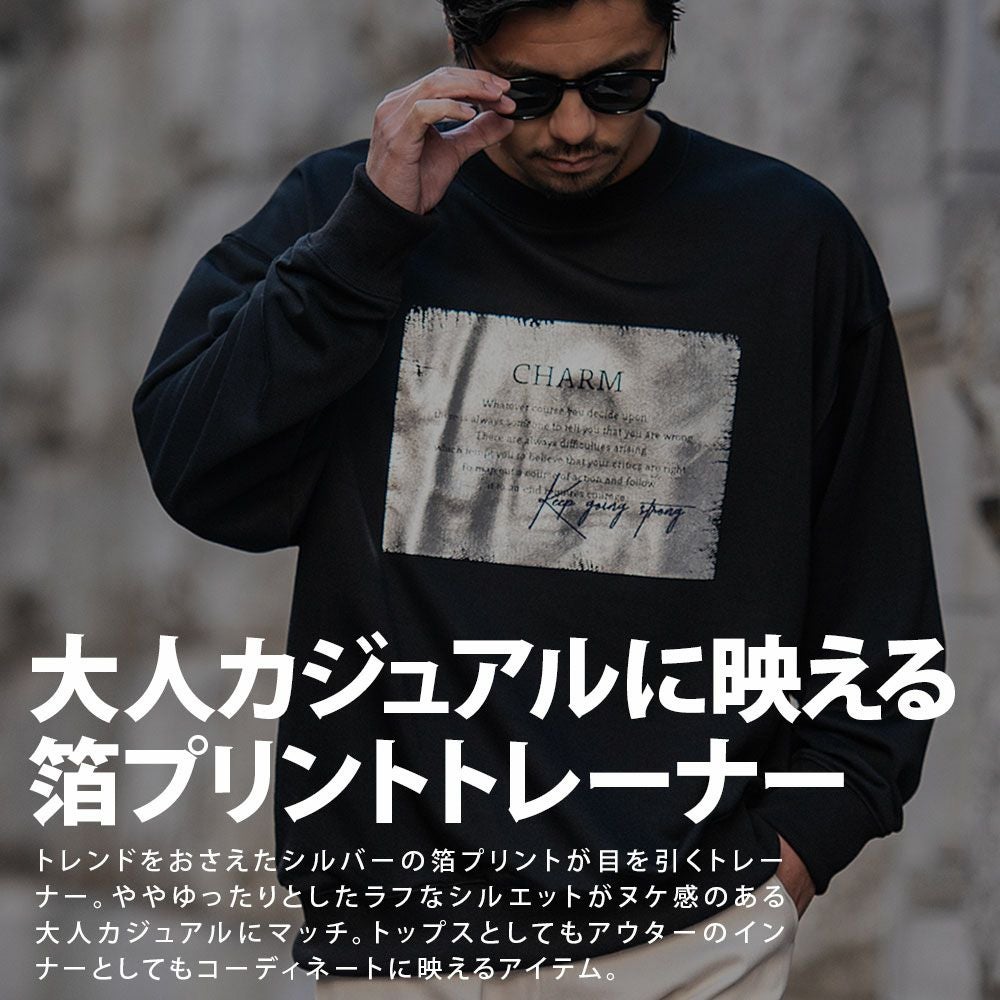 スウェット メンズ CavariA(キャバリア)クルーネック シルバー箔