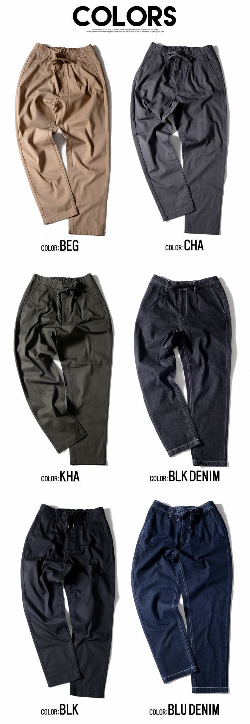 イージーパンツ メンズ Dickies(ディッキーズ)TCツイルテーパード
