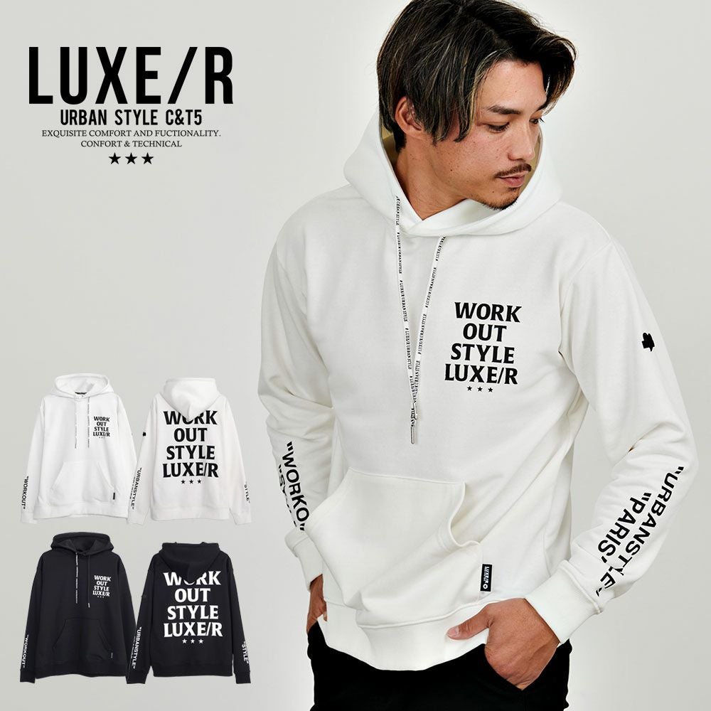 ジップパーカー メンズ LUXE／R(ラグジュ)プリントプル長袖パーカー/全2色