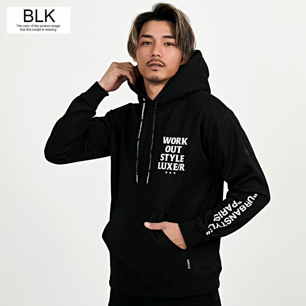 ジップパーカー メンズ LUXE／R(ラグジュ)プリントプル長袖パーカー/全2色
