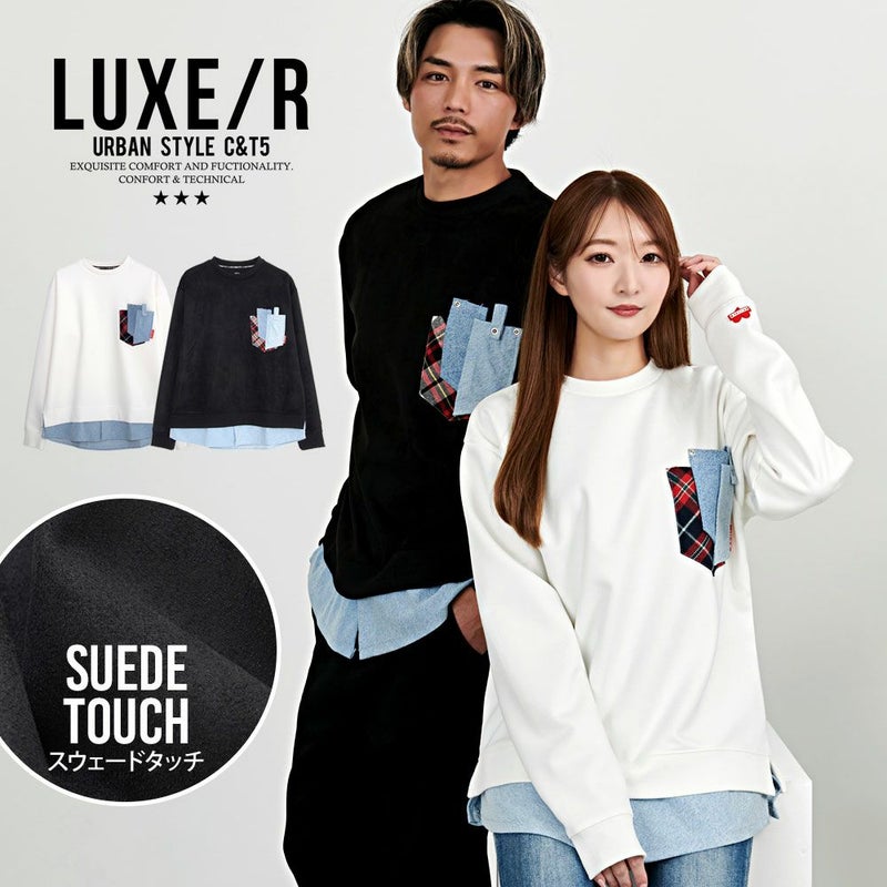 LUXE／R(ラグジュ)クルーネック デニムポケット長袖トレーナー/全2色