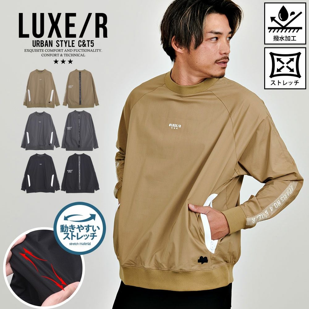 LUXE/R GOLF ストレッチ布帛長袖トレーナー スウェット メンズ LUXE／R(ラグジュ)ストレッチナ長袖布帛トレーナー