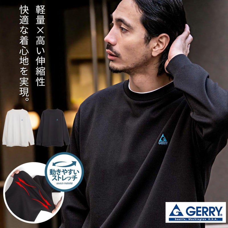 GERRY(ジェリー)ダンボールバックエンボス長袖クルーネック/全2色