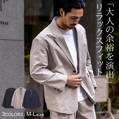 テーラードジャケット メンズ CavariA(キャバリア)ビッグJKT/全3色