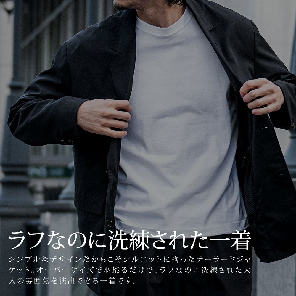 テーラードジャケット メンズ CavariA(キャバリア)ビッグJKT/全3色