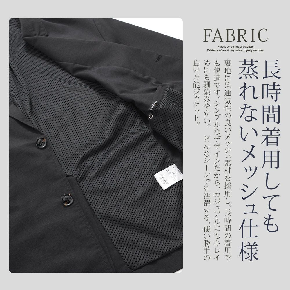 テーラードジャケット メンズ CavariA(キャバリア)ビッグJKT/全3色