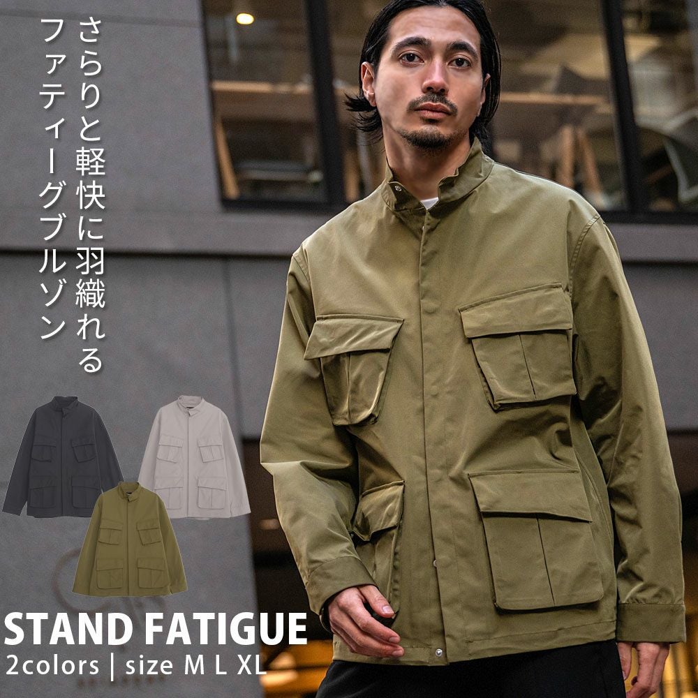 CavariA(キャバリア)スタンドファティーグブルゾン 長袖/全3色