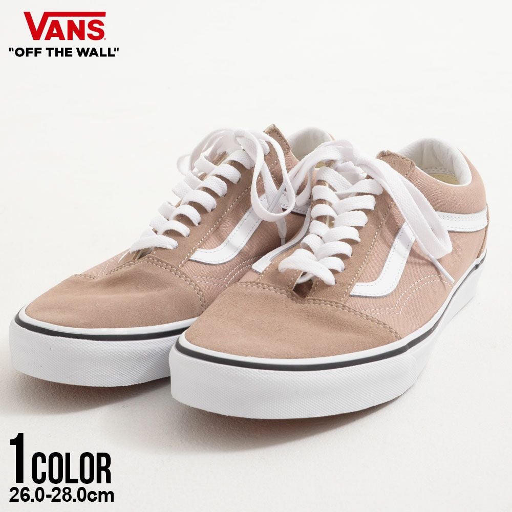 VANS(バンズ)Old Skool COLOR THEORY Warm Taupe/全1色