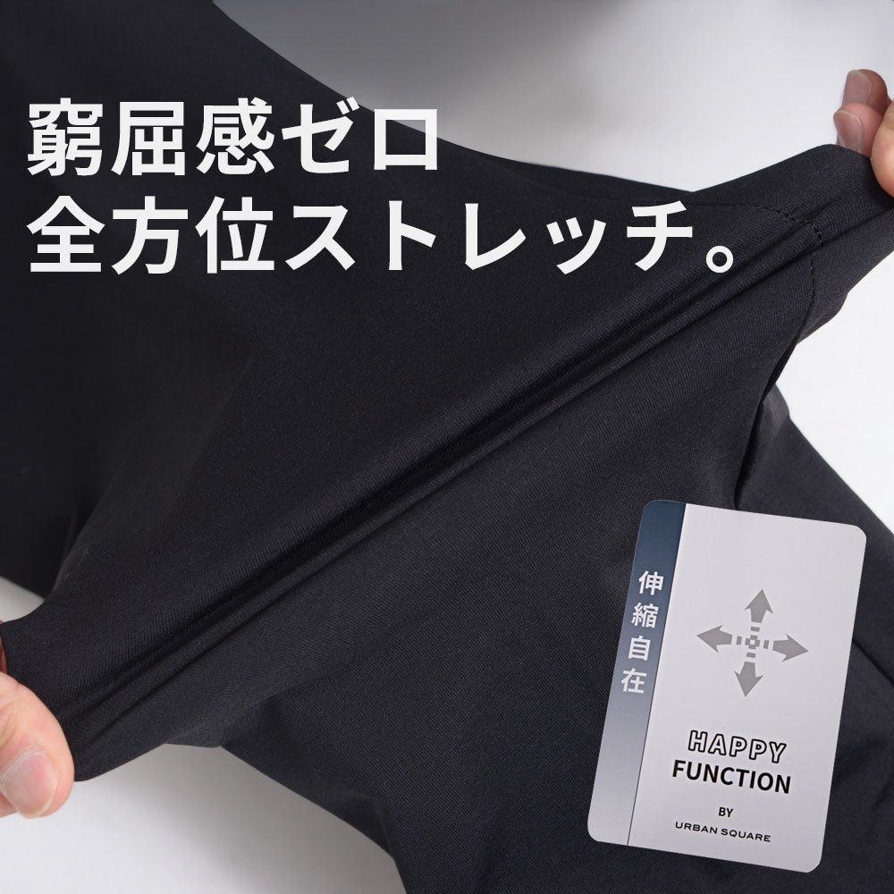 Bitter select(ビターセレクト)接触冷感スーパーストレッチテーラード