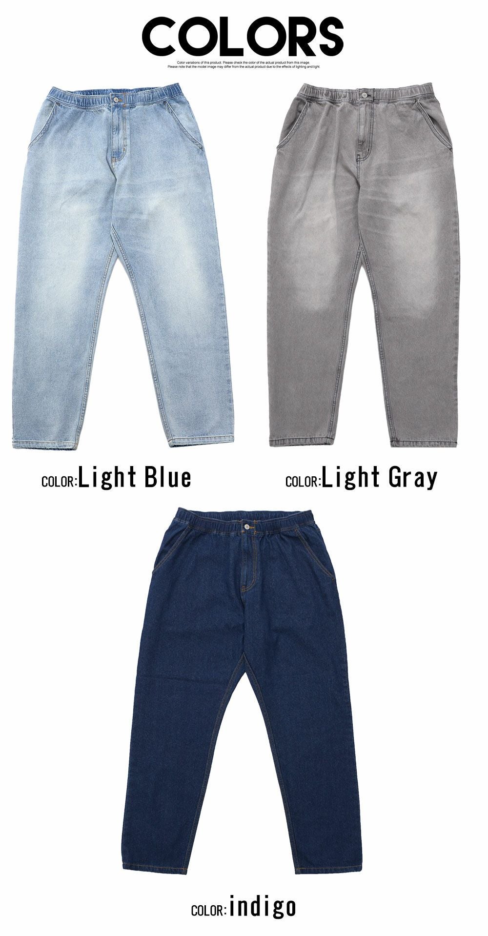 JEMORGAN LONG JOHNS(ジェーイーモーガンロングジョーンズ)easy denim