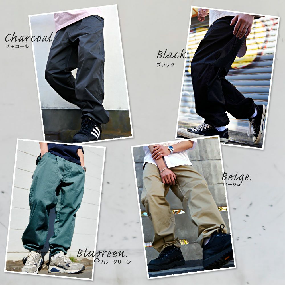 ワイドパンツ メンズ Dickies(ディッキーズ)ライトTCツイル