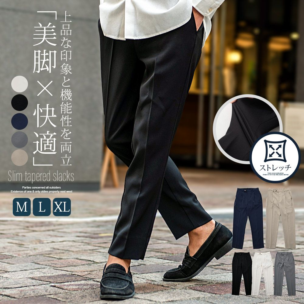 VICCI(ビッチ)ツイルショーツ(ハーフパンツ)/全7色