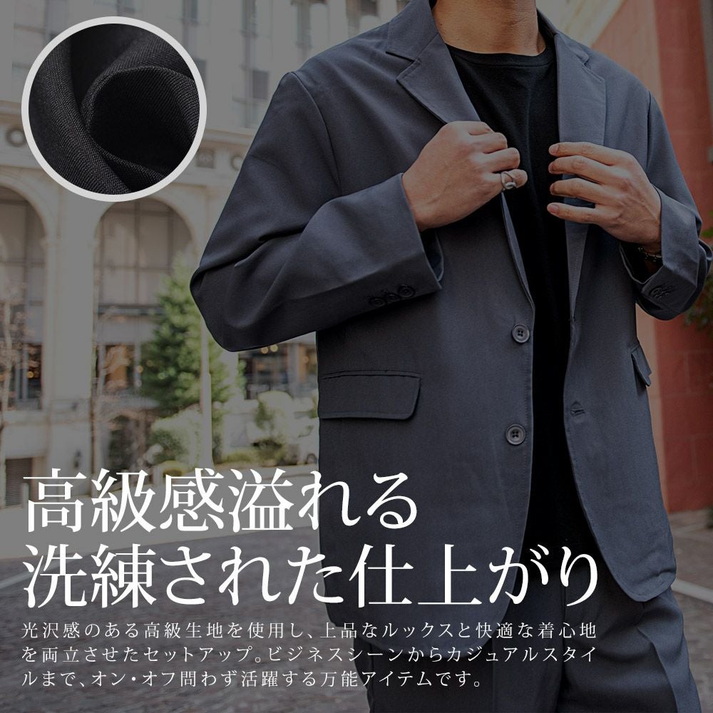 セットアップ メンズ Bitter select(ビターセレクト)テーラード