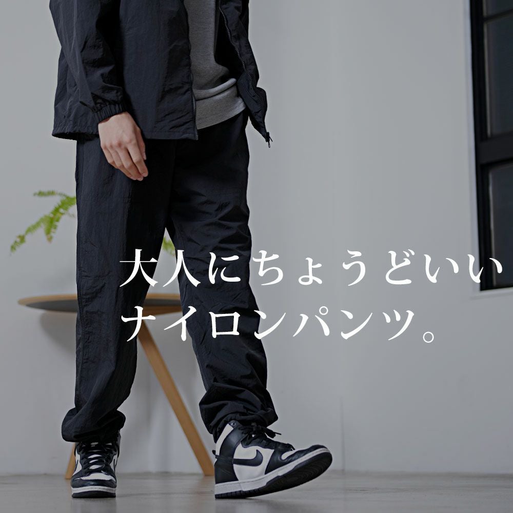 ジャージパンツ メンズ Bitter select(ビターセレクト)フィールド