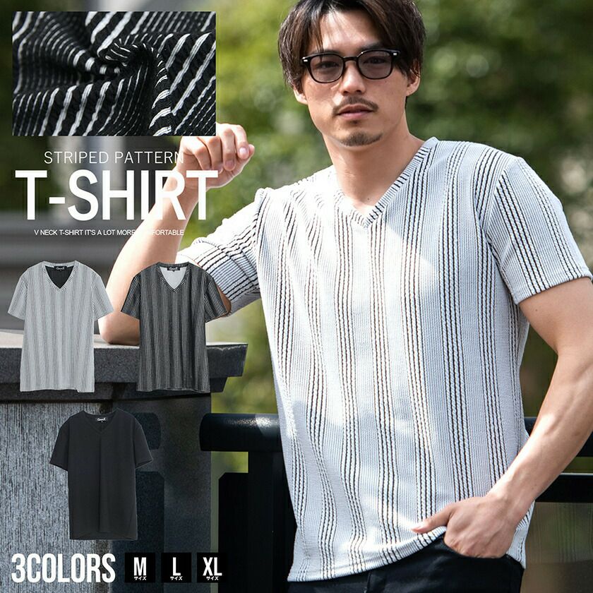 CavariA(キャバリア)ふくれストライプ柄Vネック半袖Tシャツ/全3色