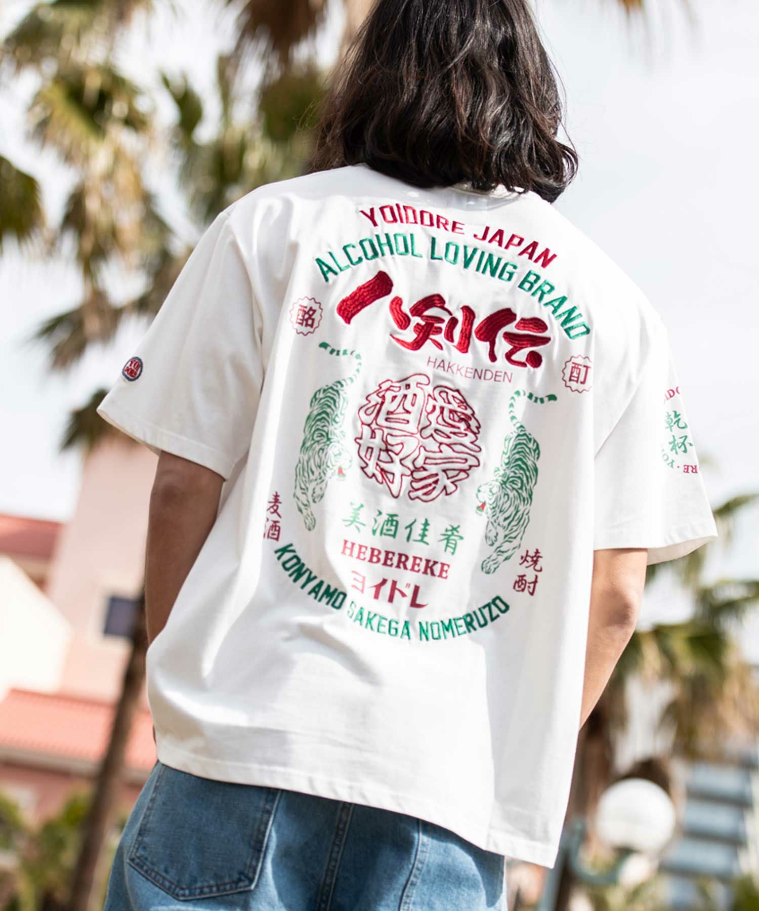 半袖Tシャツ メンズ YOIDORE(酔いどれ)八剣伝コラボTEE/全2色