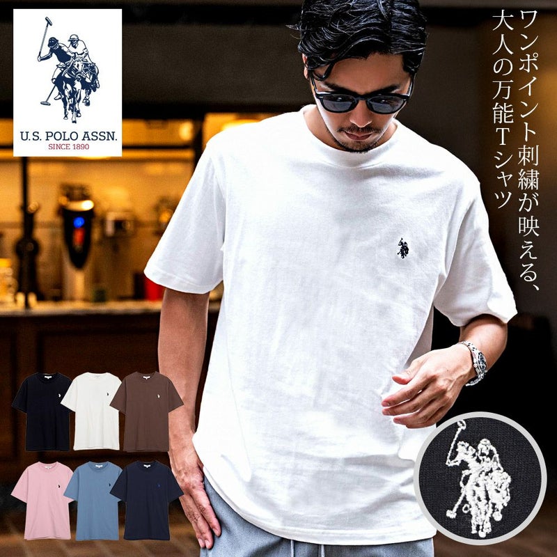 U.S. POLO ASSN.(ユーエスポロアッスン)クルーネック半袖Tシャツ/全8色