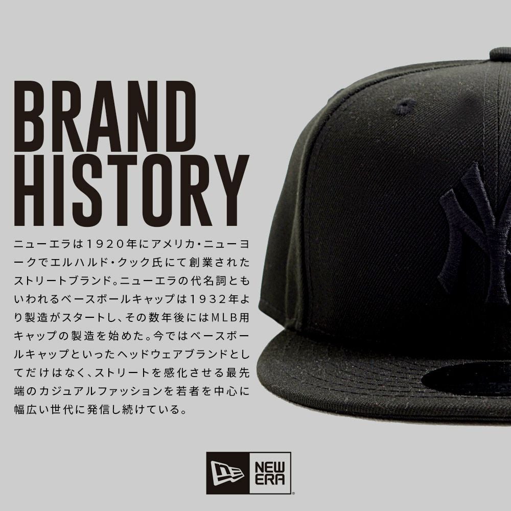 ハット メンズ NEW ERA(ニューエラ) 【9 FIFTY】スナップバックCAP/全10色