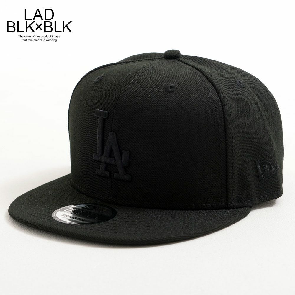 ハット メンズ NEW ERA(ニューエラ) 【9 FIFTY】スナップバックCAP/全10色