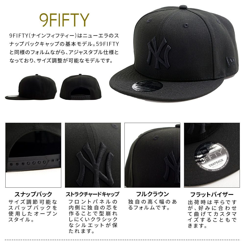 ハット メンズ NEW ERA(ニューエラ) 【Custom 9FORTY】アジャスタブル