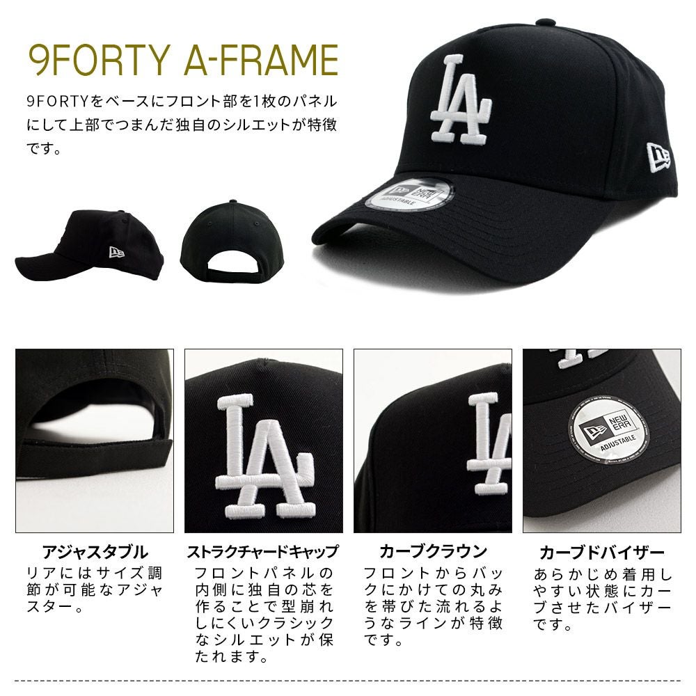 ハット メンズ NEW ERA(ニューエラ) 【9TWENTY(Washed