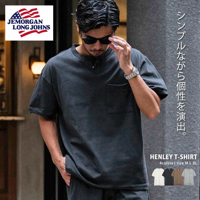 JEMORGAN LONG JOHNS(ジェーイーモーガンロングジョーンズ)20/2 OE天竺カットオフリブ半袖ボタンヘンリー/全4色