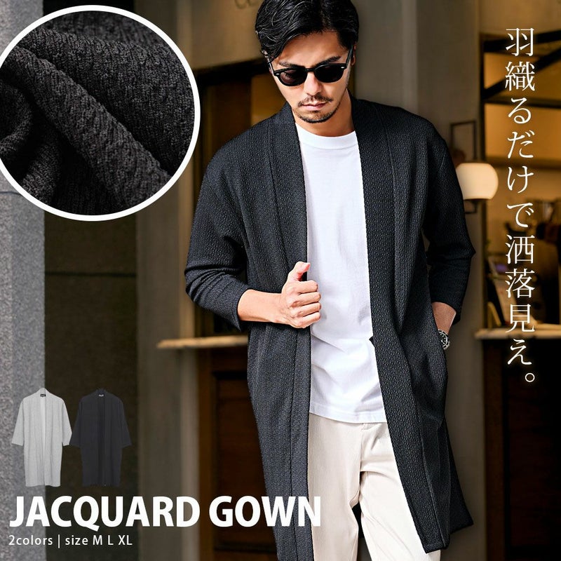 CavariA(キャバリア)ランダムジャガード7分ガウン/全2色