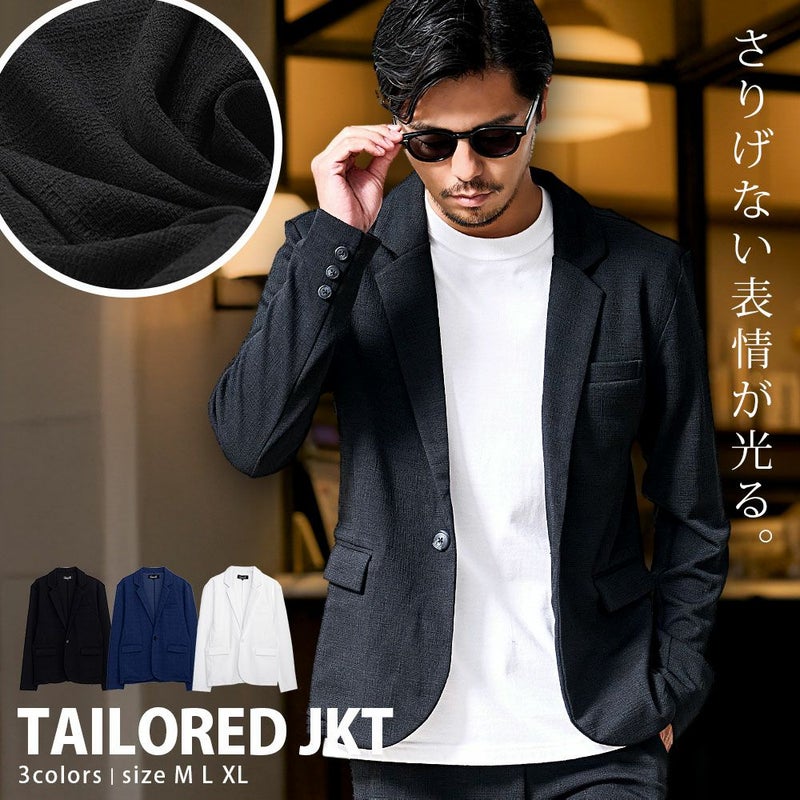 CavariA(キャバリア)ランダムチェックテーラードJKT/全3色