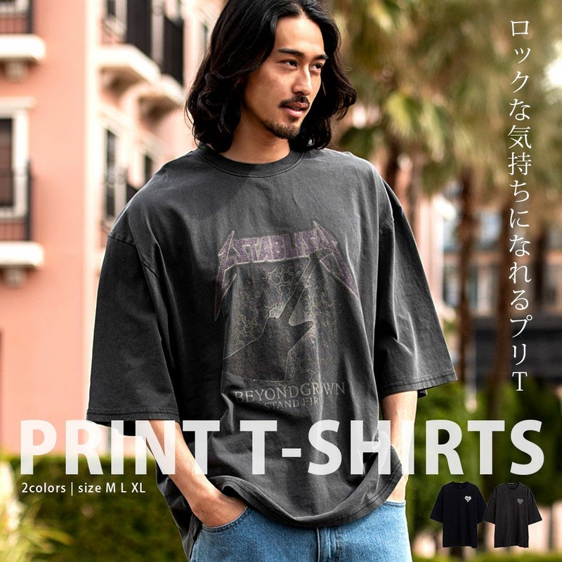 Bitter select(ビターセレクト)ギタープリントクルー半袖Tシャツ/全2色