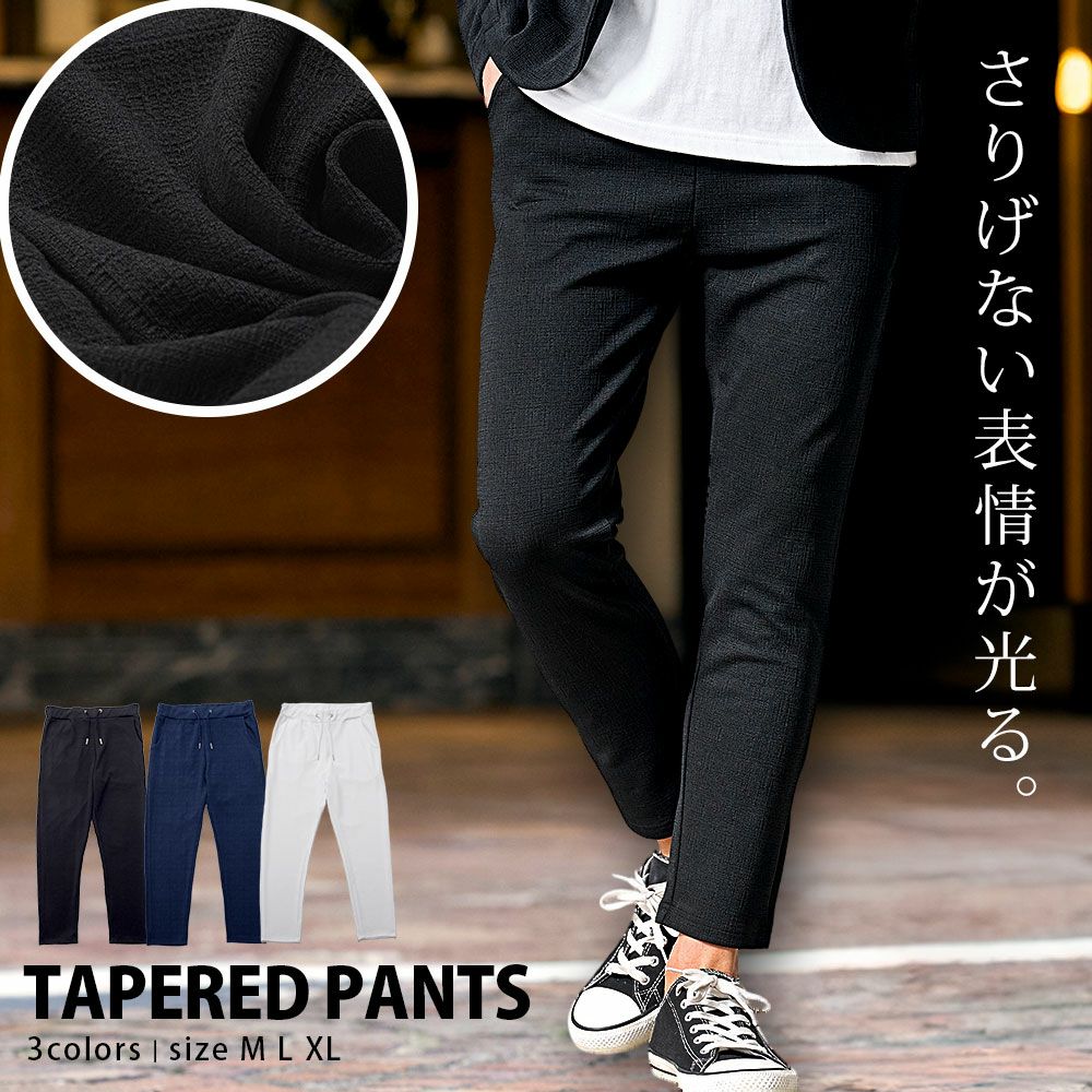 CavariA(キャバリア)ランダムチェックパンツ/全3色