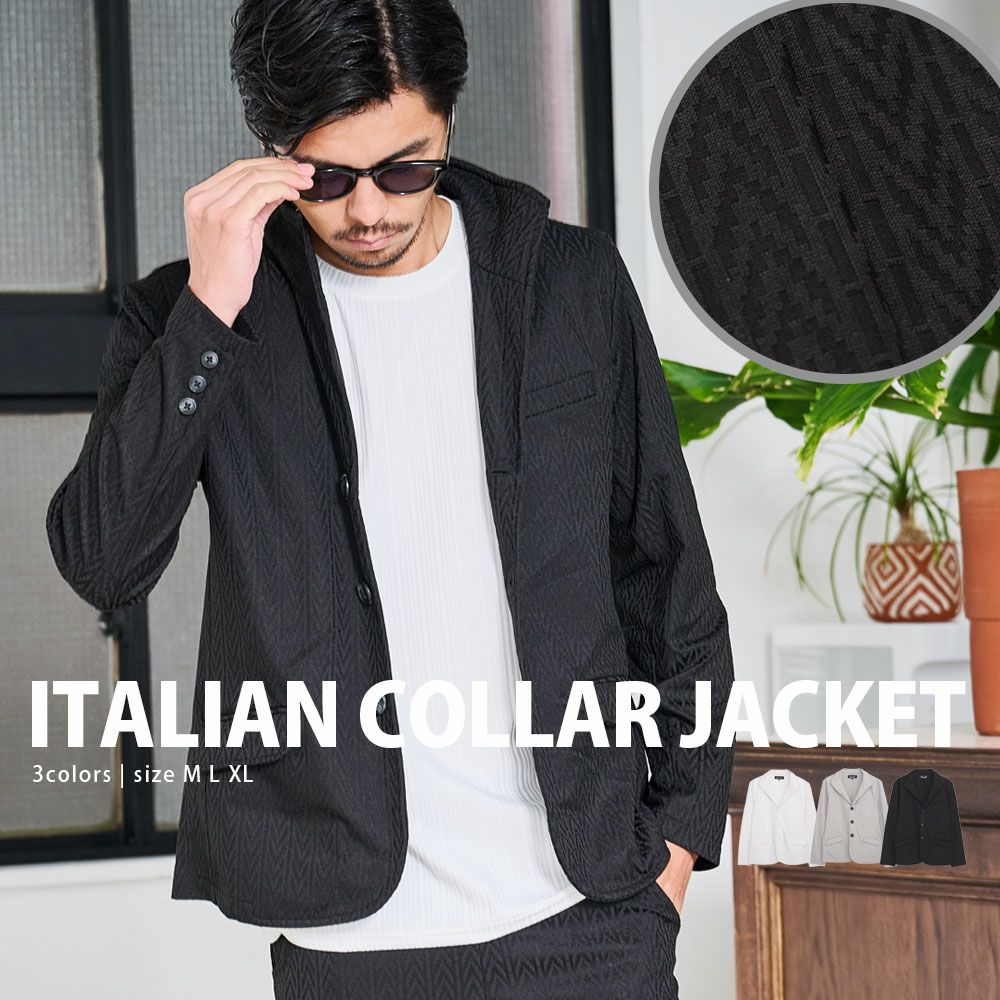 CavariA(キャバリア)デジタルヘリンボーンイタリアンJKT/全3色