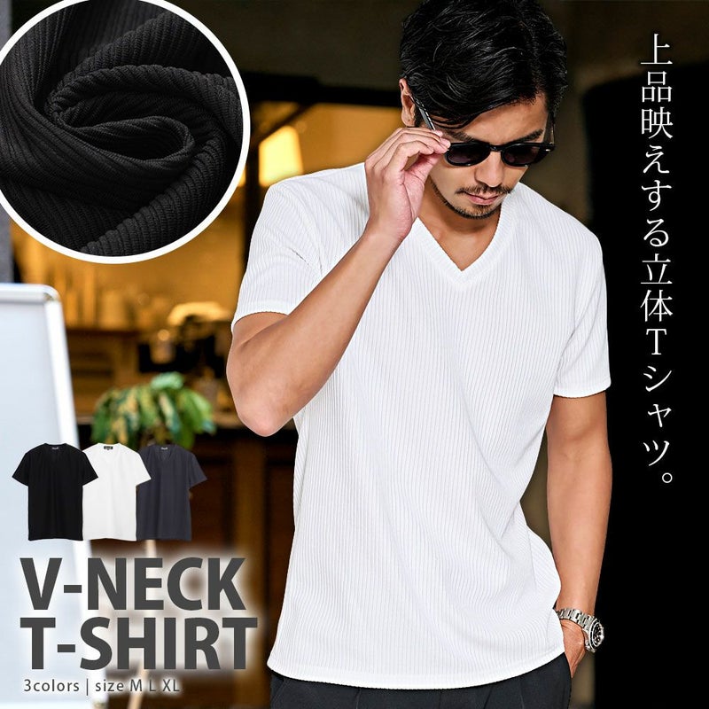 CavariA(キャバリア)ピケストライプ半袖VネックTシャツ/全3色