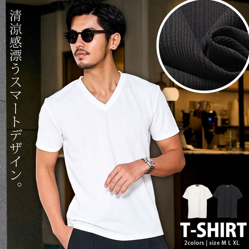 CavariA(キャバリア)ランダムテレコ半袖VネックTシャツ/全2色
