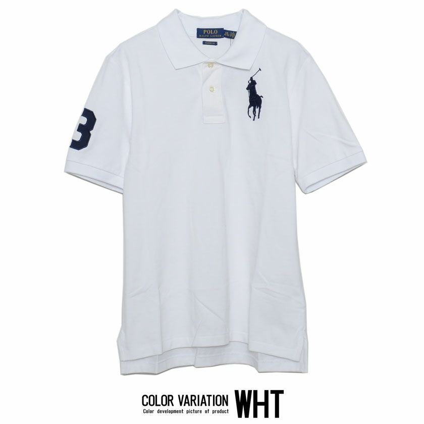 POLO RALPH LAUREN(ポロラルフローレン)ナンバリング＆ベーシック刺繍