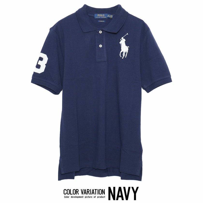 POLO RALPH LAUREN(ポロラルフローレン)ナンバリング＆ベーシック刺繍