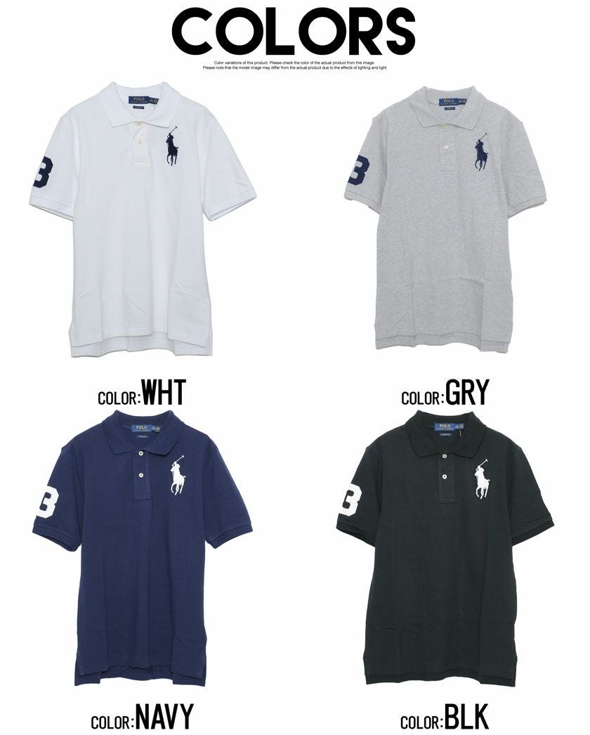 POLO RALPH LAUREN(ポロラルフローレン)ナンバリング＆ベーシック刺繍