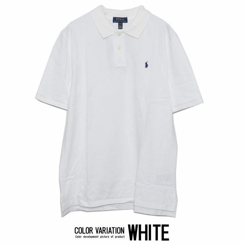 POLO RALPH LAUREN(ポロラルフローレン)ベーシックワンポイント刺繍