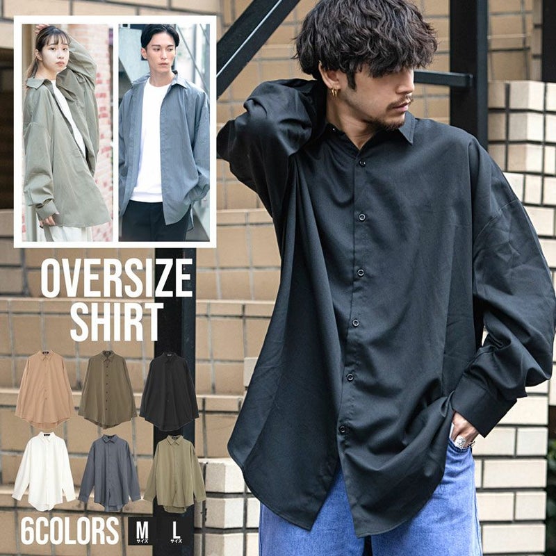  CavariA(キャバリア)ビッグシルエットシャツ/全3色